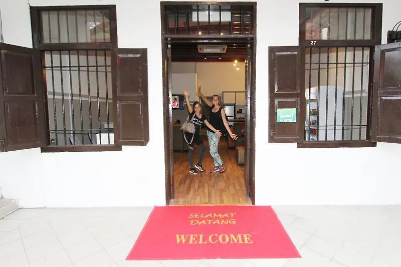 Sudo Guesthouse Kuala Lumpur 0*,  Malaysia